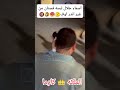 اسماء جلال لبسه فستان من غير اندر اوف 