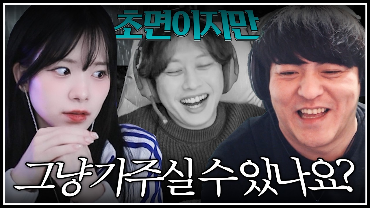 망령회 어르신들 컴퓨터 가르쳐드림 [락다운 프로토콜]