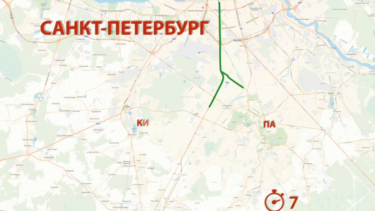Павловская нива рф