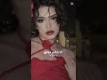 كيف عملت هيك اشتراك اكسبلور لايك Edit اعتني اسفه على السحبة بس علي دراسه 