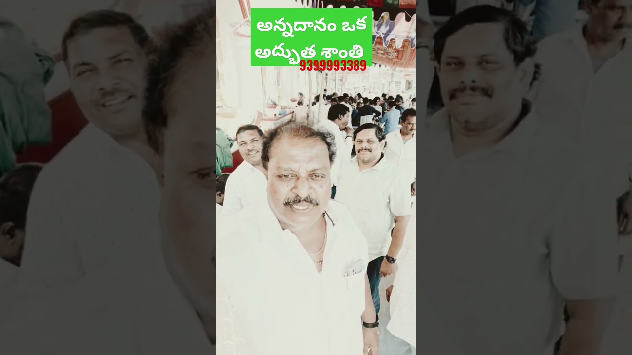 February 21, 2023 Adrushta Ratnam - Adrustar Ratnam What is Adrusta Rathnam