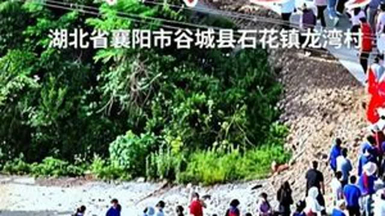 湖北省襄阳市谷城县石花镇龙湾村