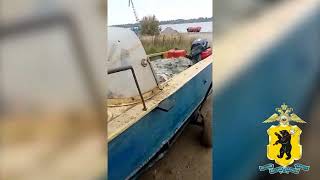 В Ярославской области полиция с поличным задержала браконьеров, поймавших на двоих более 4 тысяч рыб