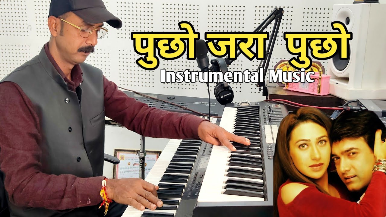 Pucho Zara Pucho Mujhe Kya Hua Hai | Instrumental Music | Live Music | Raja Hindustani