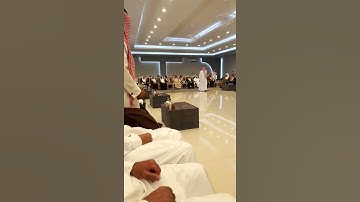تلاوة حجازية للقارئ عبد العزيز الفقيه بحضور أمير منطقة عسير تركي بن طلال