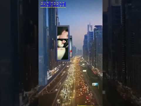 Ako Gardi Be Dktor Dawaw Darman 