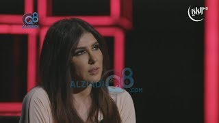 برنامج (صناديق العمر) يستضيف الفنانة البحرينية “زهرة عرفات” عبر قناة الراي