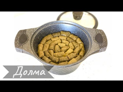 ДОЛМА из виноградных листьев! Азербайджанская кухня! | Dinara Göksu