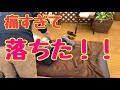 ドＳな先生に攻められ意識がおかしくなるほど痛くて緊急避難する女性！！