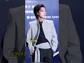 Red Carpet Showdown: Male vs Female Stars at Weibo Movie Night! WangJunkai Zh