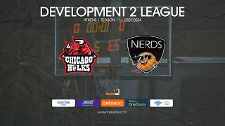 Basketaki The League - Chicago Hulks Vs Brooklyn Nerds (11/02/2024)