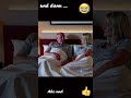 Vergesslich  .. 😄🤭👍 #comedy #channel #funny