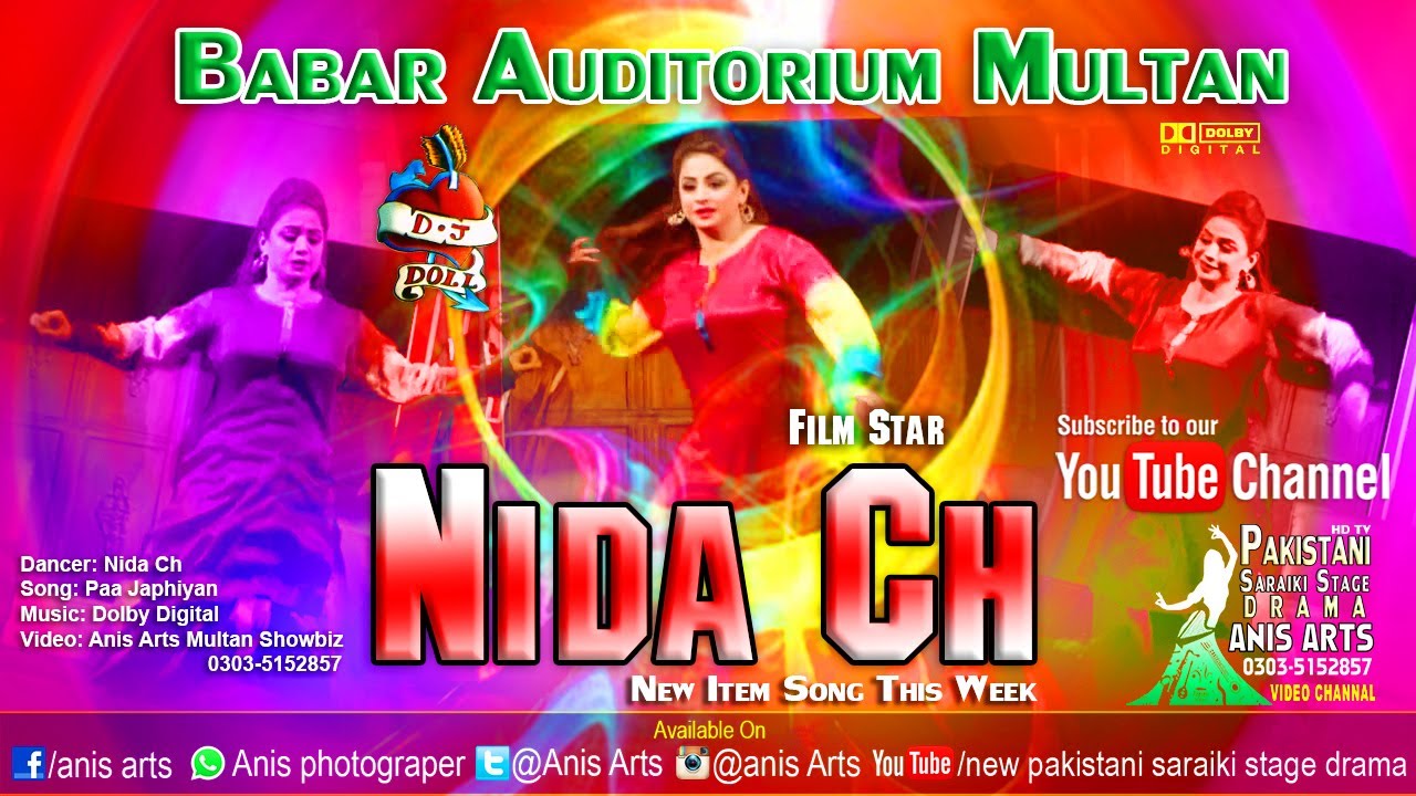 Nida Ch Paa Jhapiyaan