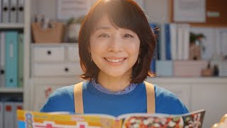 石田ゆり子、神々しい笑顔！　3時のヒロインかなで、思わず拝んじゃう!?　MEGA BIG新CM「売り場を巡るバスツアー」編