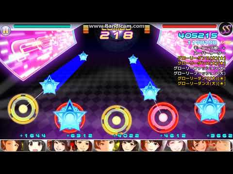 ハロプロタップライブ 「明日テンキになあれ （HARD）／こぶしファクトリー」