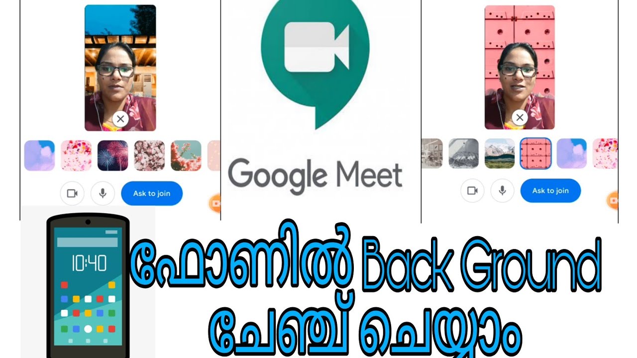 Change BackGround In phone |Google Meet | Phone | Back ground - YouTube