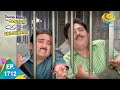 Taarak Mehta Ka Ooltah Chashmah   Episode 1712   Full Episode