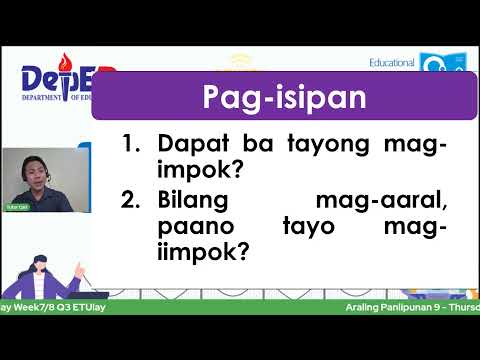 Video: Pagiipon ng mga pondo: konsepto, mga function at mga halimbawa
