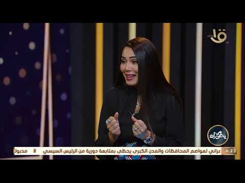 يحكى أن الانفلونسر منة الزهيري توضح ما تقدمه من محتوى على حسابها بالانستجرام