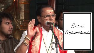 Endaro Mahanubhavulu | R K Padmanabhan | In front of Abdul Kalam at Vijaya College Bangalore