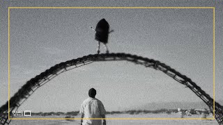 الجسر | حنينة - Haninah