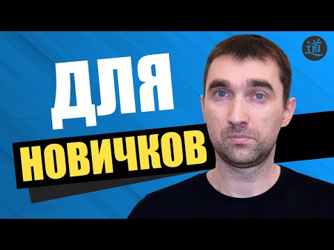 Обзор Яндекс Вебмастер: