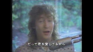 ♪ビコーズ/ジュリアン・レノン (1985) BECAUSE/Julian Lennon