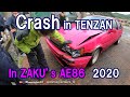 Gotoキャンペーン九州・クラッシュ！天山スキー場 AE86 Crashed!!