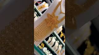 beautiful Latest design necklace #gold #goldjewellerydesign #jewellery #shortsvideo #1millionviews
