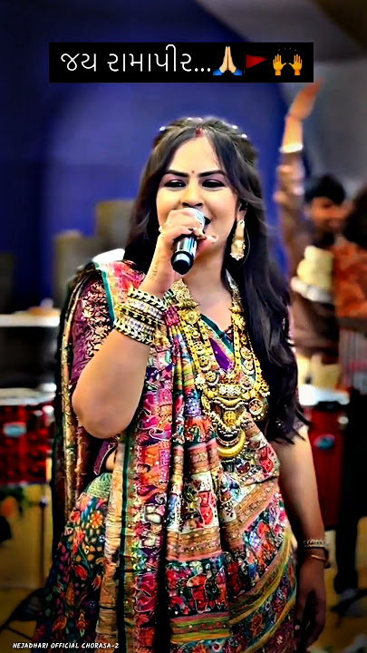 Ranuja moto che Darbar betho Maro duniya no mobhi sarkar Divya chaudhry new song 2025