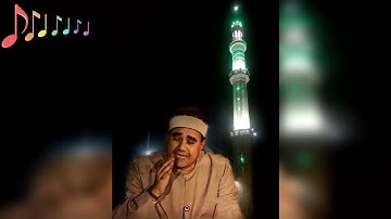 الشيخ راغب مصطفى غلوش وما تيسر من  سورة البلد