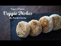 意外と簡単、フライパンで焼くだけの焼きおにぎりの作り方 | Veggie Dishes by Peaceful Cuisine
