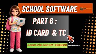 ID Card & Transfer Certificate Module | School ERP