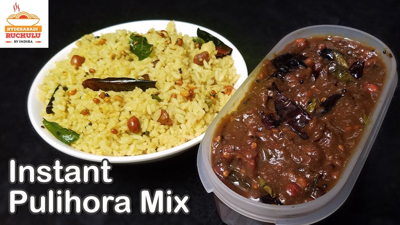 Instant Tamarind Pulihora Mix Recipe | Instant Chintapandu Pulihora Mix Recipe | Instant Recipes | Hyderabadi Ruchulu