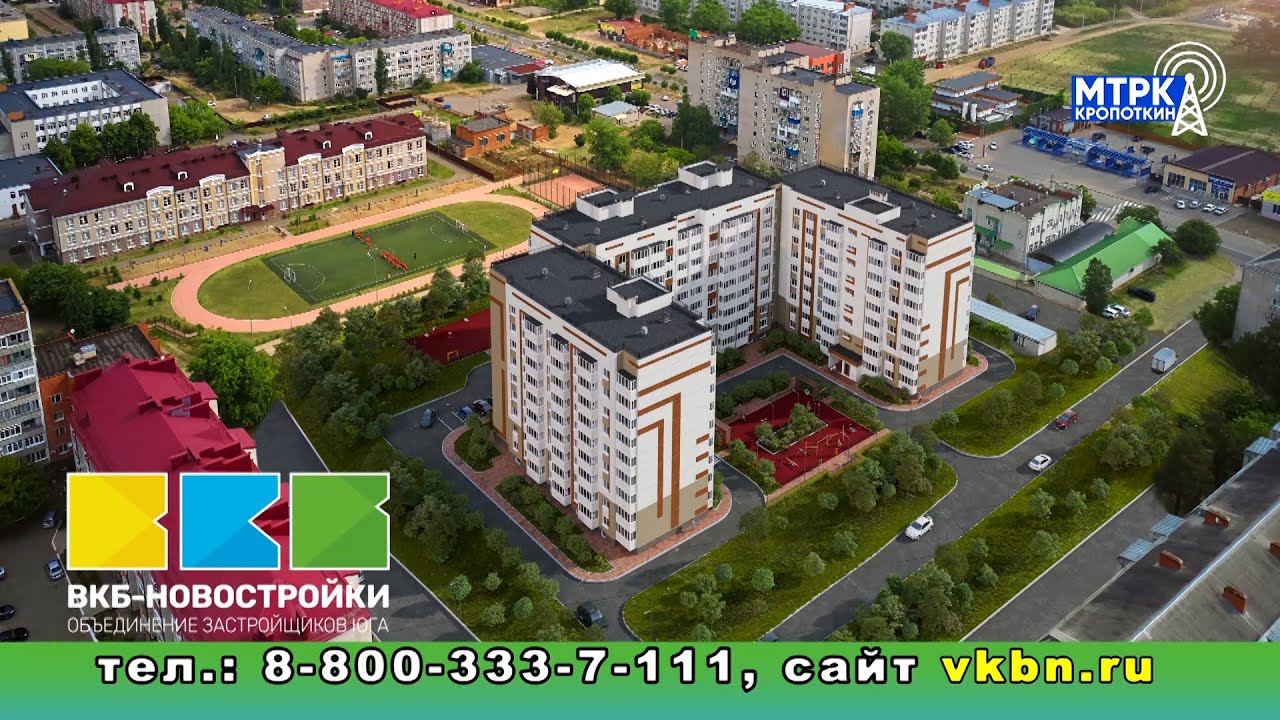 Металлические дома в Кропоткине отзывы Металлические дома в Кропоткине отзывы