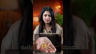 ಬುದ್ಧಿವಂತ ಮಗು ಬೇಕಾ? Pregnancy ಅಲ್ಲಿ ಈ Diet Follow ಮಾಡಿ!! #PregnancyDiet #smartbabymonkey