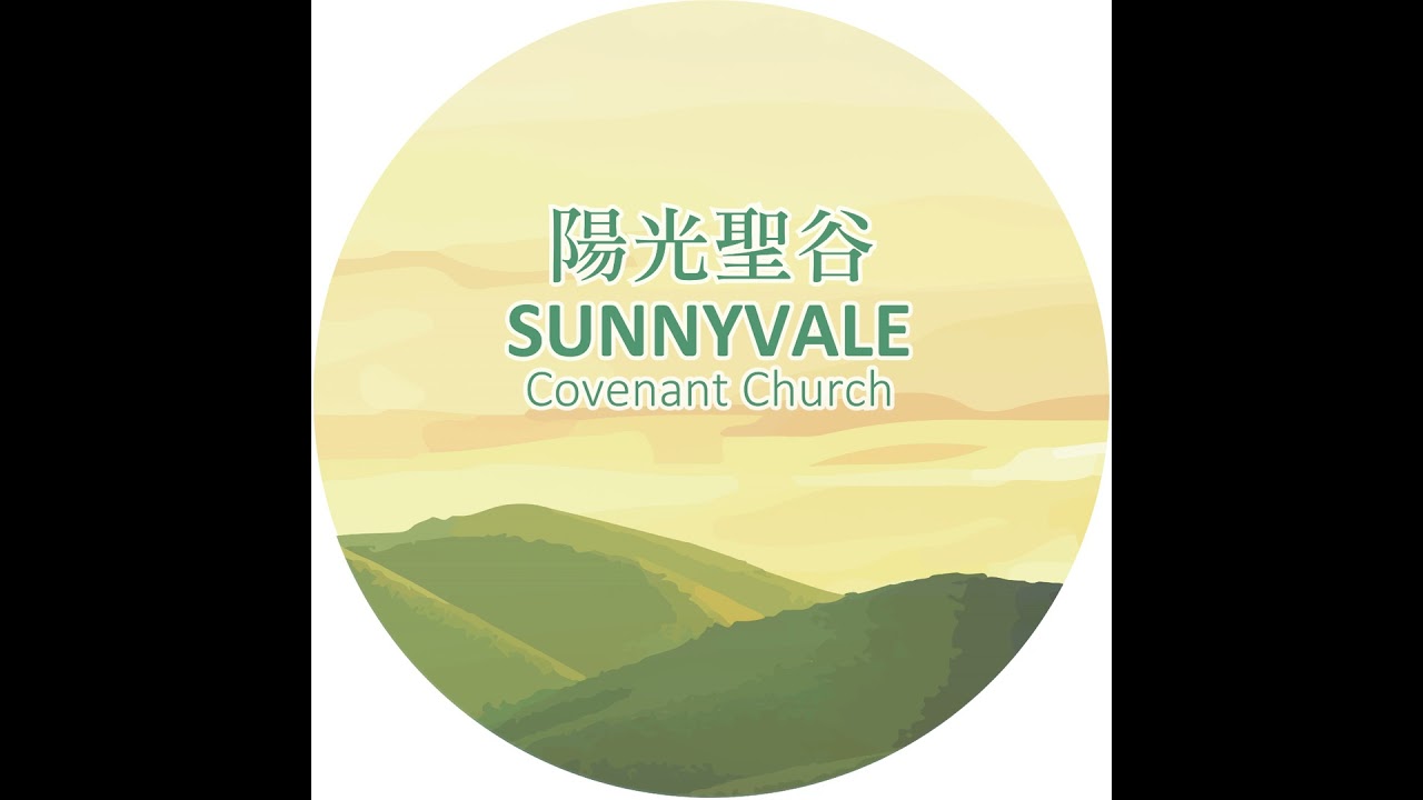 20260227 晨更信息 張志剛牧師 太  Mat 18 :10-20