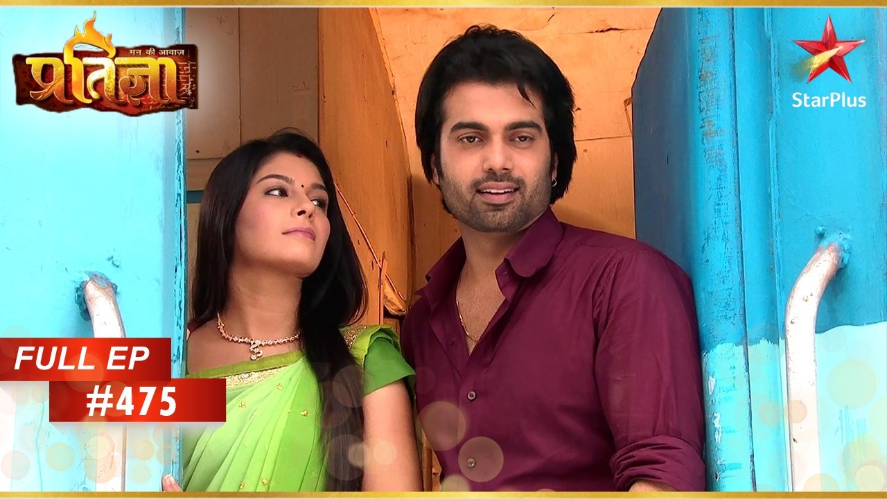 Krishna और Pratigya चले जाते हैं! | Full Episode: 475 | Mann Kee Awaaz Pratigya