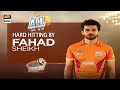 Let's Watch Some Hard Hitting By Fahad Shaikh - ARY Celebrity League - ARY  Digital