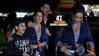 Rupali Ganguly Celebrating her 47th Birthday with Son Rudransh and Husband Ashwin | Cute Moment