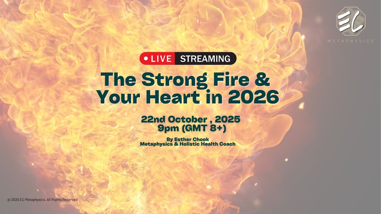 The Strong Fire & Your Heart in 2026 - YouTube