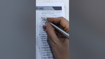 TET and DSC Maths Methodology Bits Part4 || Important Bits for Practice || TET and DSC Preparation  