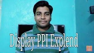 [Hindi] PPI In Display