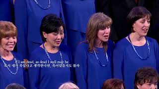 Watch Mormon Tabernacle Choir Danny Boy video