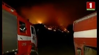 Вертолет МЧС Беларуси вылетел в Грузию на помощь в тушении пожара