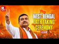 BJP’s First West Bengal CM Since Independence: Suvendu Adhikari Oath-Taking Ceremony LIVE: NDA | BJP