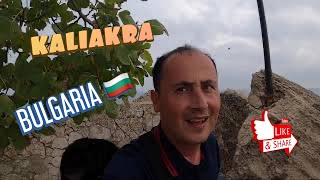 Kaliakra I Drove One Hour From Varna To This Historic Place