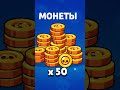 Распаковка