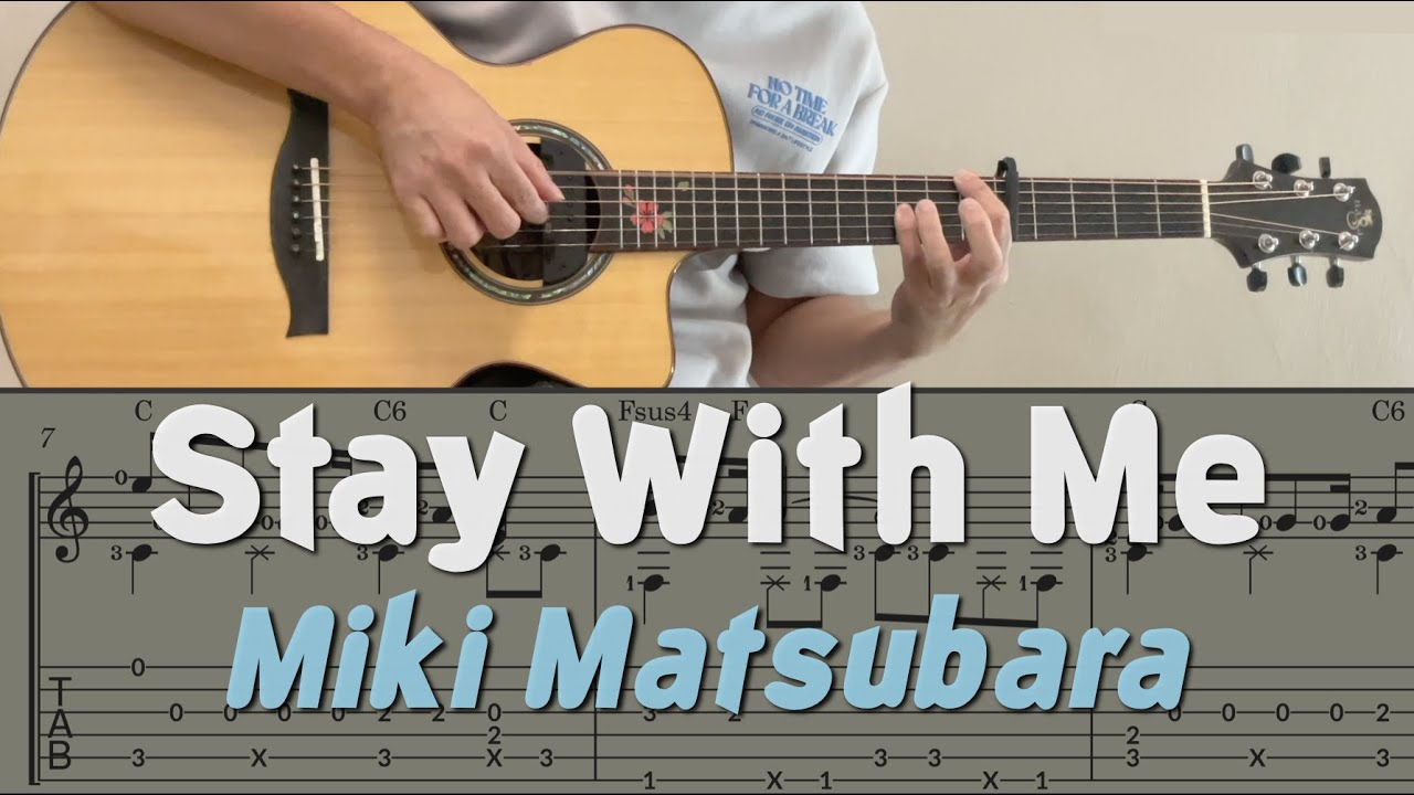Stay With Me (Mayonaka no Door | 真夜中のドア) / Miki Matsubara
