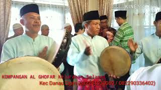 Kompangan Al Ghofar (pukulan jambi palembang)